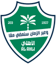 Al-Ahli Jeddah